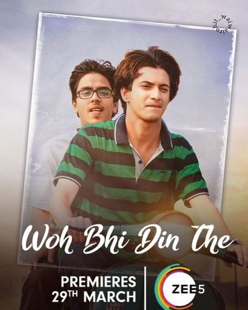 Woh Bhi Din The 2024 Woh Bhi Din The 2024 Hindi Bollywood movie download